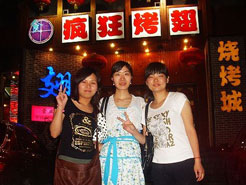 清水烧烤加盟,学烧烤技术,开烧烤店多少钱烧烤加盟